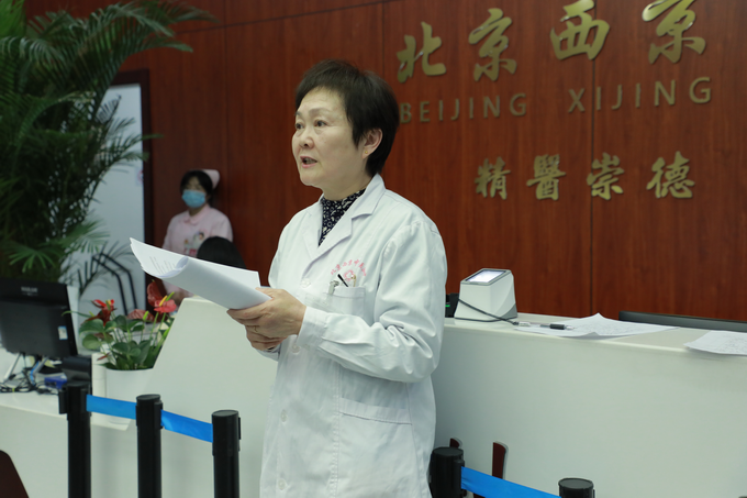 西京动态丨千亿体育官网,千亿体育（中国）召开全院工作会议(图4)