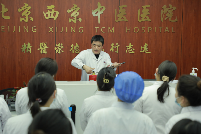 西京动态丨千亿体育官网,千亿体育（中国）召开全院工作会议(图8)