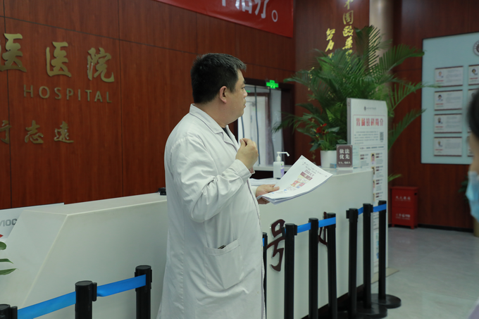 西京动态丨千亿体育官网,千亿体育（中国）召开全院工作会议(图6)