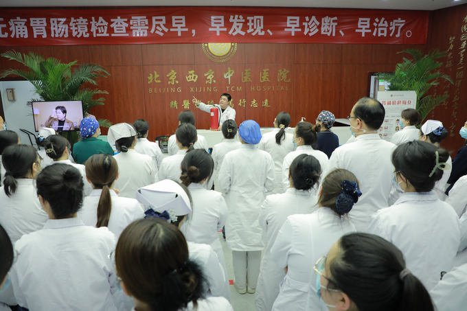 西京动态丨千亿体育官网,千亿体育（中国）召开全院工作会议(图9)